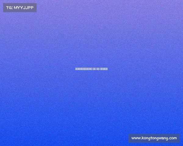 电子竞技班招生电子竞技 学校 学费 一般多少钱